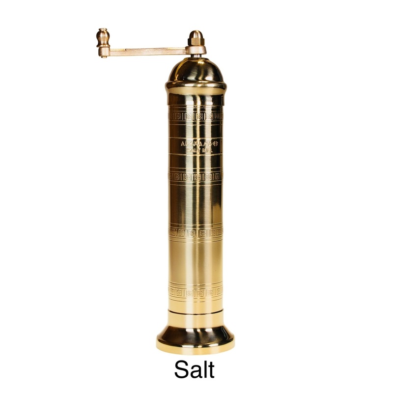 Alexander Salt Mill