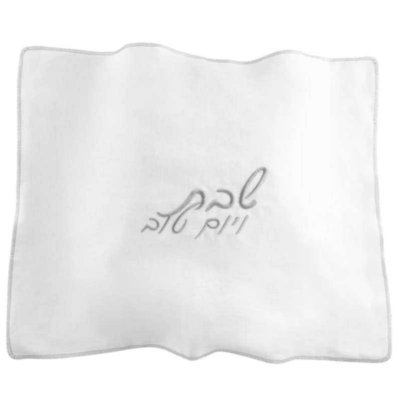 Waterdale Linen Double Layer Challah Cover