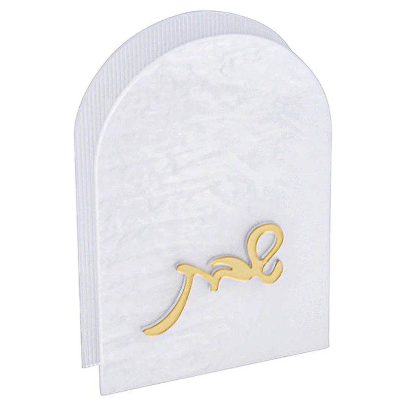 BT Shalom Pearl Lucite Matchbox w/ Shabbos Logo