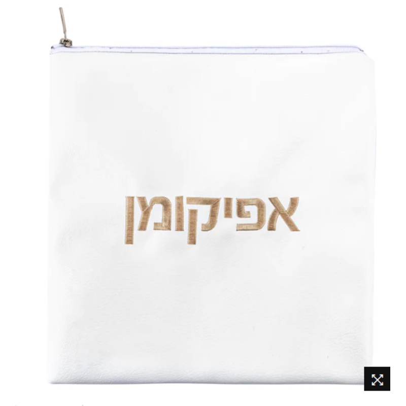 Waterdale White Afikoman Bag