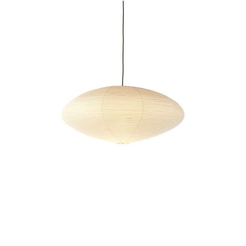 Vitra Akari 26A Light Sculptures Pendant